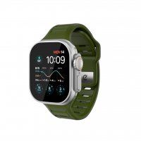 Apple Watch 44/45/46mm/Apple Watch Ultra Ranneke Journey Forest Green