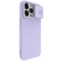iPhone 15 Pro Max Kuori CamShield Silky MagSafe Vaaleanvioletti