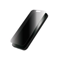 iPhone 15 Pro Max Näytönsuoja Glass Elite Privacy