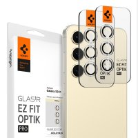Samsung Galaxy S24 Plus Kameran suoja GLAS.tR EZ Fit Optik Pro 2-pakkaus Keltainen