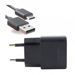 UCH12 Adapterit FastCharger 2.7A + UCB20 USB Type-C Kaapeli 1m Musta
