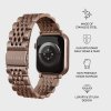 Apple Watch 44/45/46mm/Ultra 49mm Ranneke Metal Ruusukulta