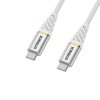 Kaapeli Fast Charge Premium USB-C to USB-C Cable 1m Cloudy Sky