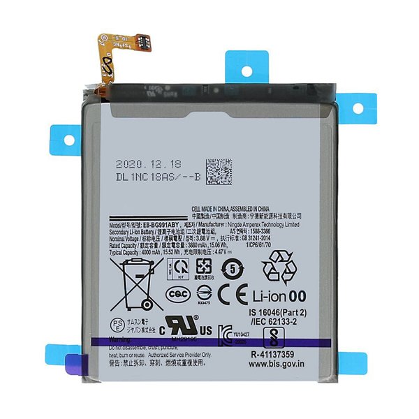 Samsung S21 5G akku OEM