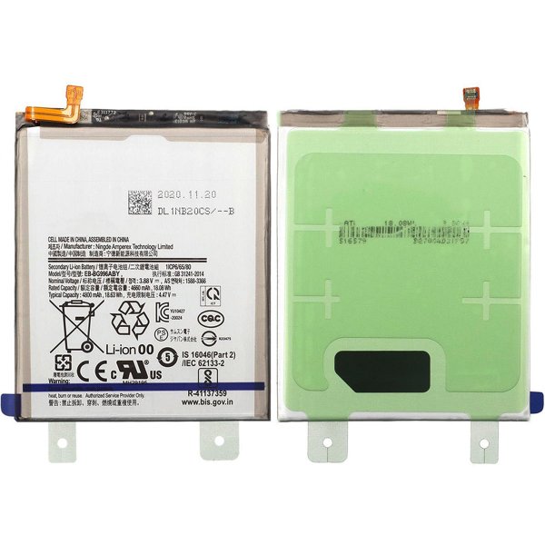 Samsung S21 Plus 5G -akku OEM