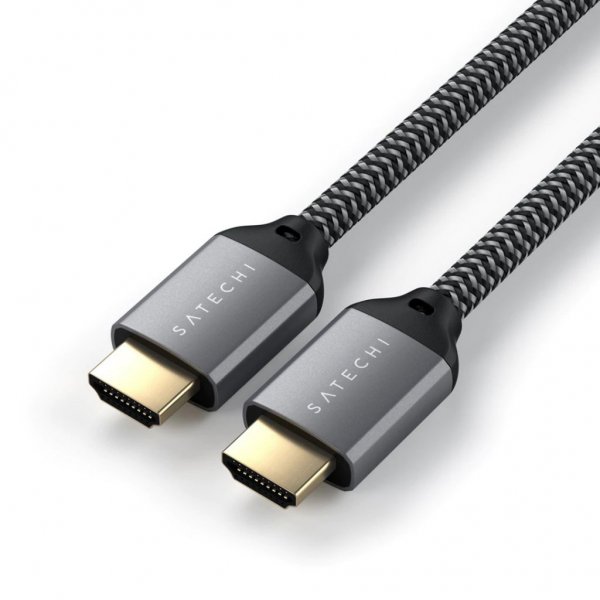 8K Ultra High Speed HDMI Cable 2m