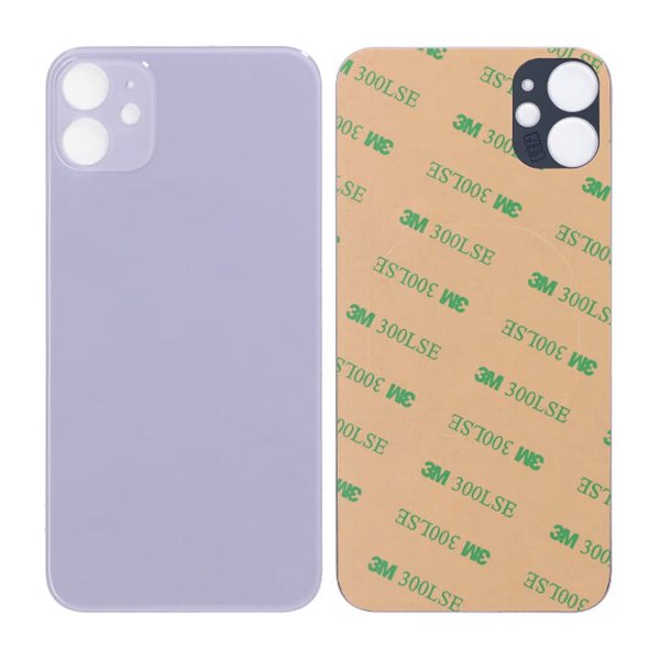 IPhone 11:n takalasi itsekiinnittyvällä teipillä - liila