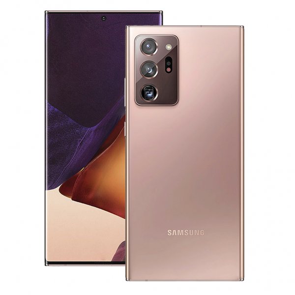 Samsung Galaxy Note 20 Ultra Suojakuori Nude Läpinäkyvä