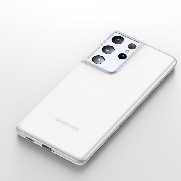 Samsung Galaxy S21 Ultra Kuori Magic Lollipop Valkoinen