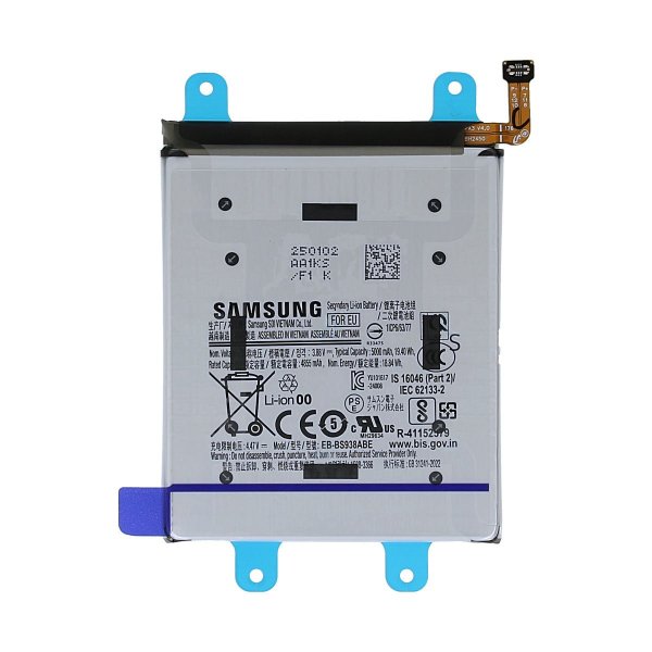 Samsung Galaxy S25 Ultra Battery - Original