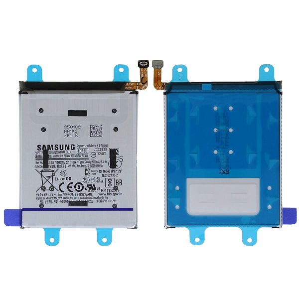 Samsung Galaxy S25 Ultra Battery - Original