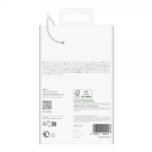 Samsung Galaxy S25 Ultra Kotelo Wallet Stand Musta